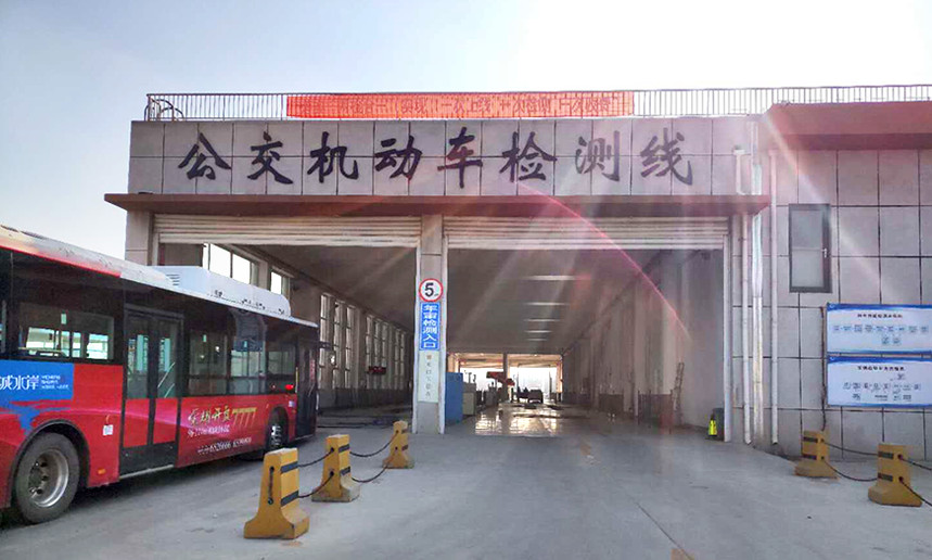 車輛檢測(cè) 車輛檢測(cè)