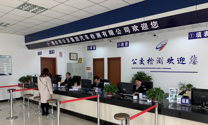 車輛檢測(cè) 車輛檢測(cè)