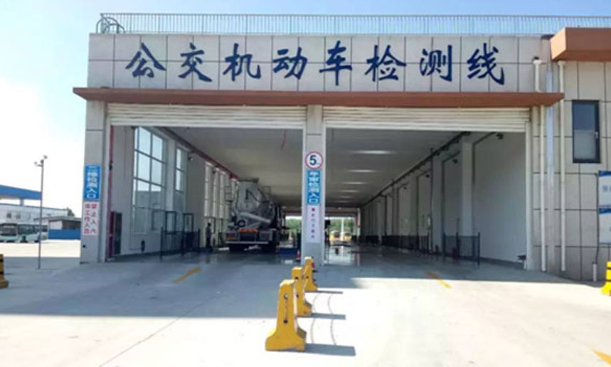 車輛檢測(cè) 車輛檢測(cè)