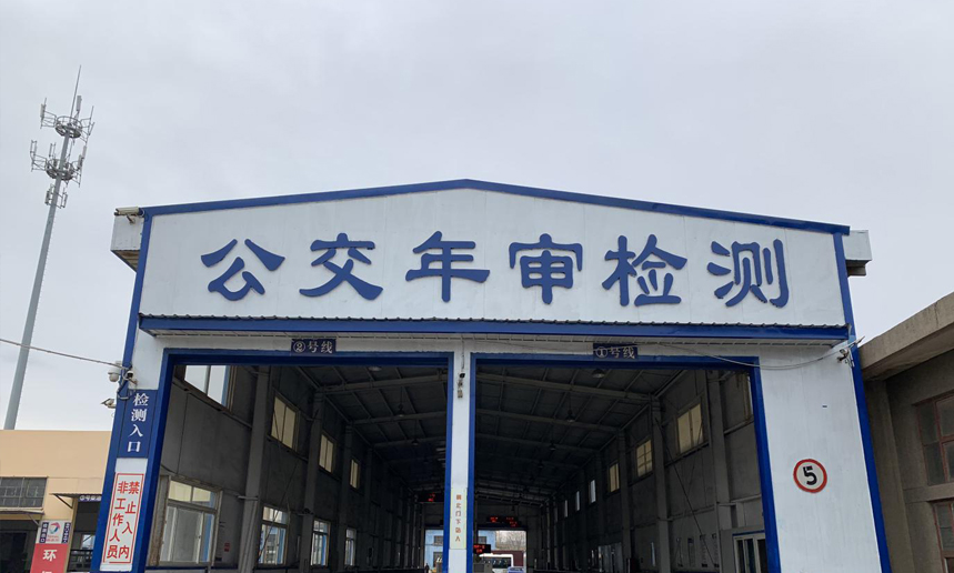車輛檢測(cè) 車輛檢測(cè)