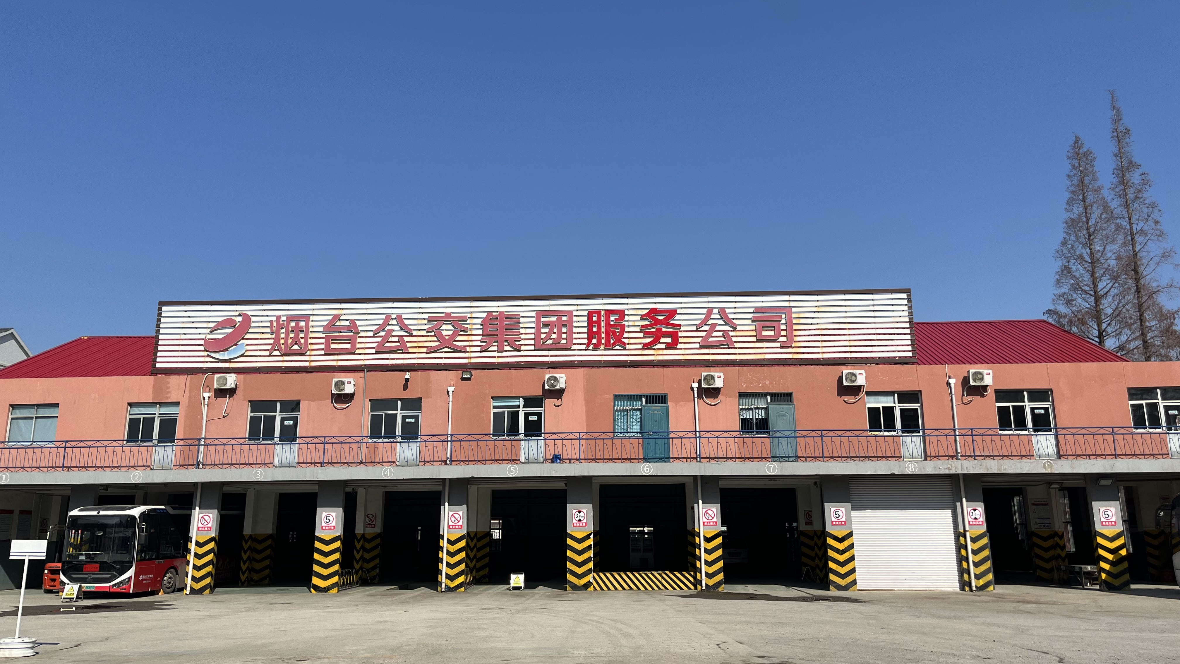 汽車修理 汽車修理